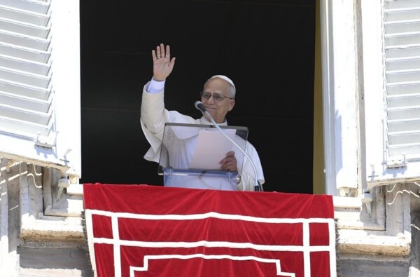 Pope Leo XIV Calls for an End to Violence